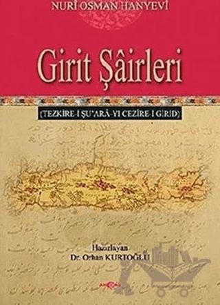 Girit Şairleri
