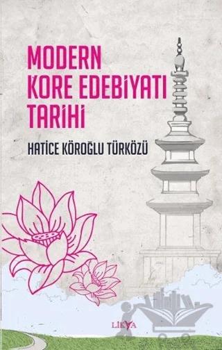 Modern Kore Edebiyatı Tarihi