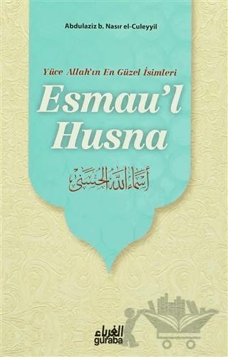 Esmau'l Hüsna