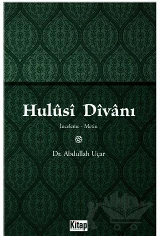 Hulusi Divanı