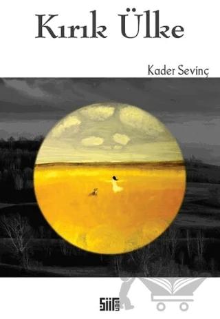 Kırık Ülke