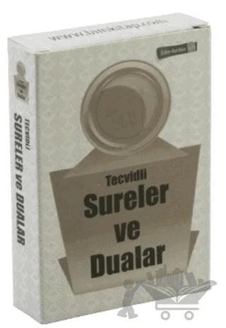 Tecvidli Sureler ve Dualar Ezber Kartı