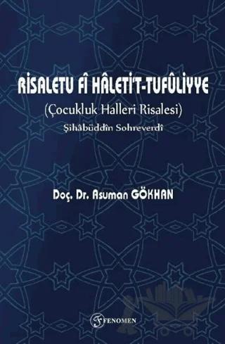 Çocukluk Halleri Risalesi