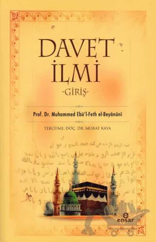 Davet İlmi: Giriş