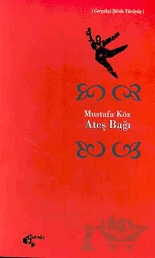 Ateş Bağı
