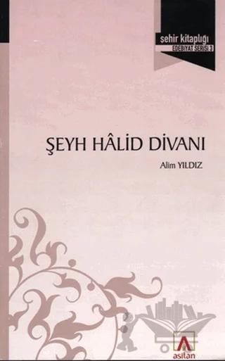 Şeyh Halid Divanı
