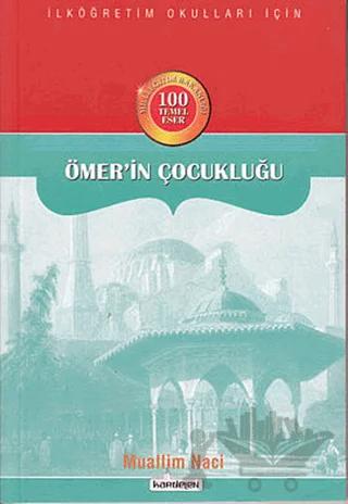 Ömer’in Çocukluğu
