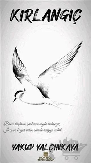 Kırlangıç