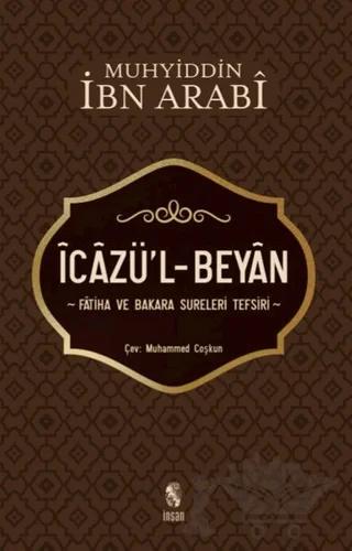 İcazü’l - Beyan
