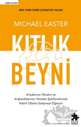 Kıtlık Beyni
