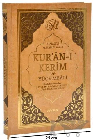 Kur'an-ı Kerim ve Yüce Meali Cami Boy Ayfa174