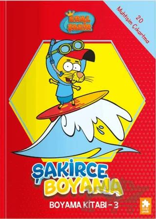 Kral Şakir - Şakirce Boyama Kitabı - 3