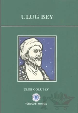 Uluğ Bey