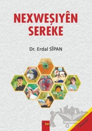Nexweşiyen Sereke