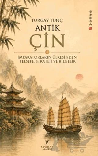 Antik Çin