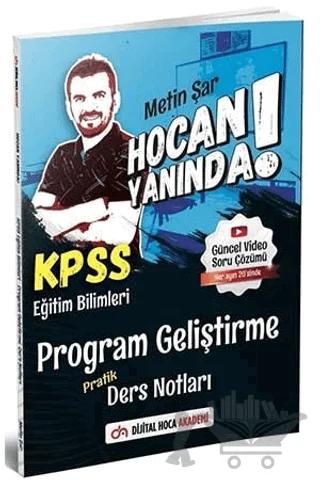 2022 KPSS Eğitim Bilimleri Program Geliştirme Pratik Ders Notları
