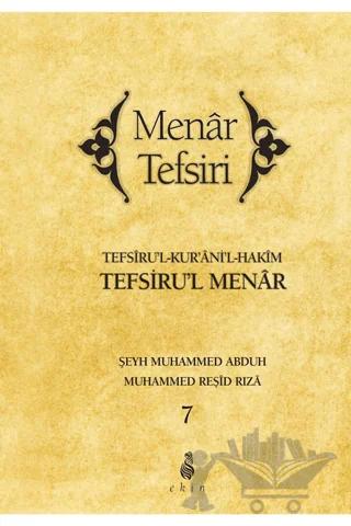 Menar Tefsiri 7. Cilt