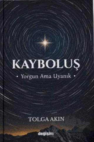 Kayboluş
