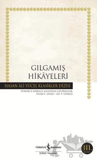 Gılgamış Hikayeleri