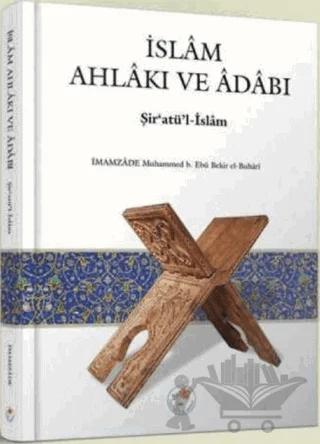 İslam Ahlakı ve Adabı