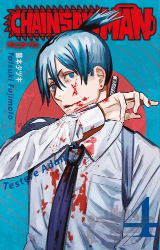 Chainsaw Man 4. Cilt