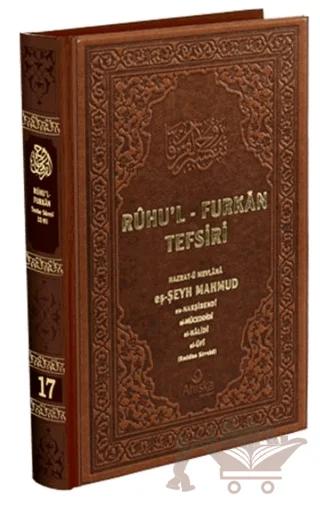 Ruhul Furkan Tefsiri 17. Cilt