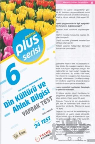 6. Sınıf Plus Serisi Din Kültürü ve Ahlak Bilgisi Yaprak Test
