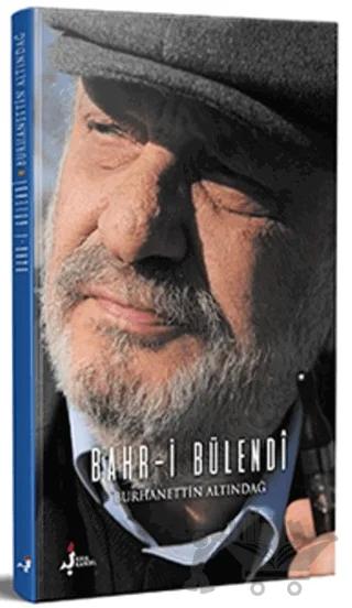 Bahr-i Bülendi