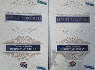 Suyuti Tercümesi (İki Cilt)