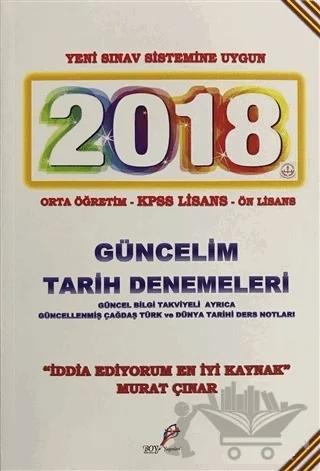 2018 Güncelim Tarih Denemeleri