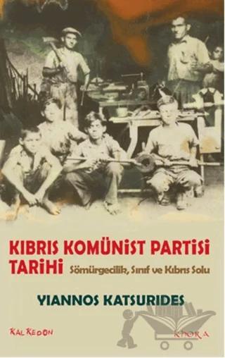 Kıbrıs Komünist Partisi Tarihi