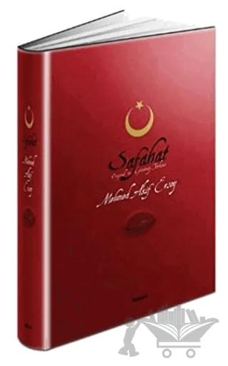 Safahat