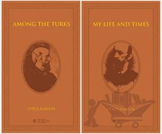 Among the Turks - My Life and Times (2 Kitap Kutulu)