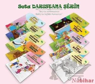 Seta Daristana Şerin