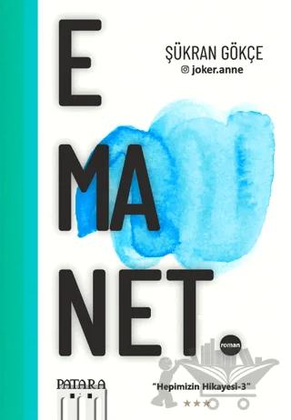 Emanet