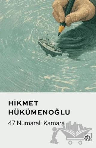 47 Numaralı Kamara