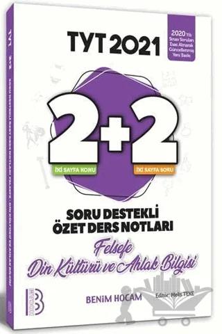 YKS TYT Felsefe Din Kültürü ve Ahlak Bilgisi Soru Destekli Özet Ders Notları