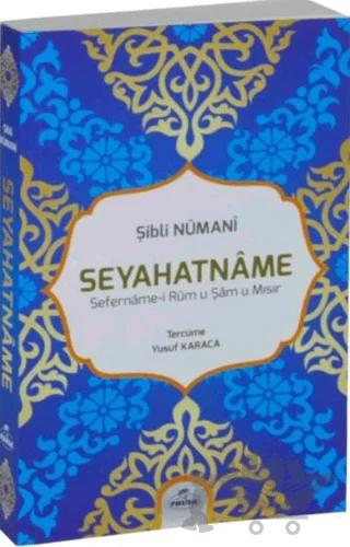 Seyahatname
