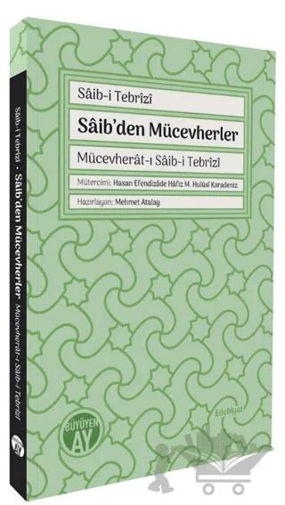 Sâib’den Mücevherler