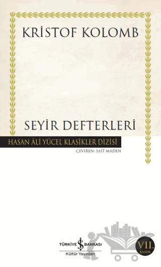 Seyir Defterleri