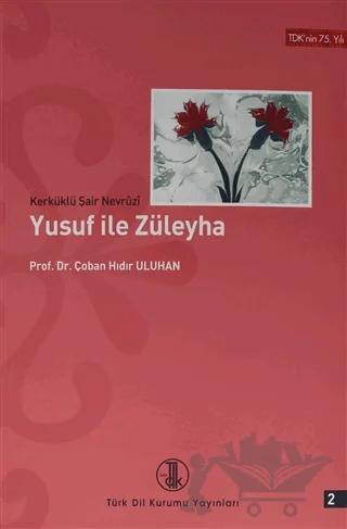 Yusuf ile Züleyha Cilt: 2