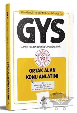 2021 GYS Gençlik ve Spor Bakanlığı Ortak Alan Konu Anlatımı Görevde Yükselme