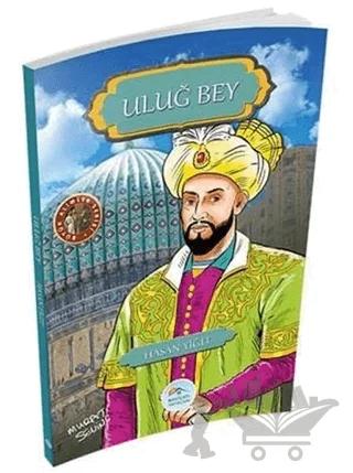 Uluğ Bey