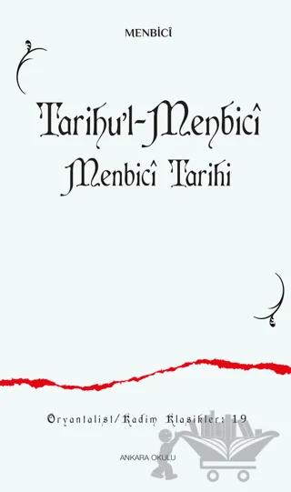 Tarihu’l-Menbici - Menbici Tarihi