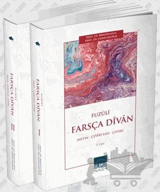 Fuzuli Farsça Divan