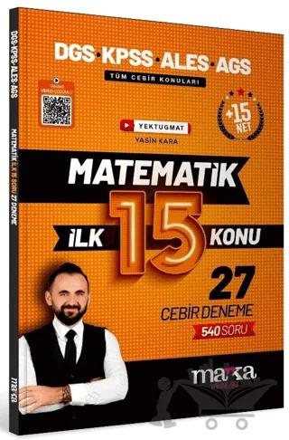DGS KPSS ALES MEB-AGS Matematik YouTube Hocam İlk 15 Konu 27 Deneme Çözümlü