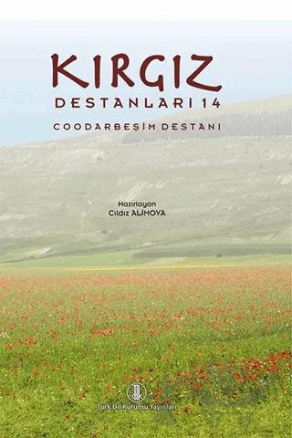 Kırgız Destanları 14
