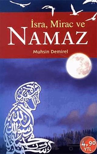 İsra, Mirac ve Namaz