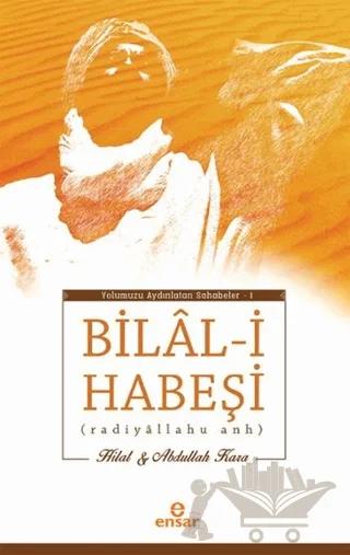 Bilal-i Habeşi
