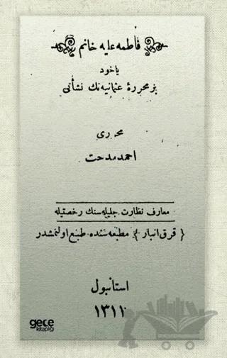 Fatma Aliye Hanım